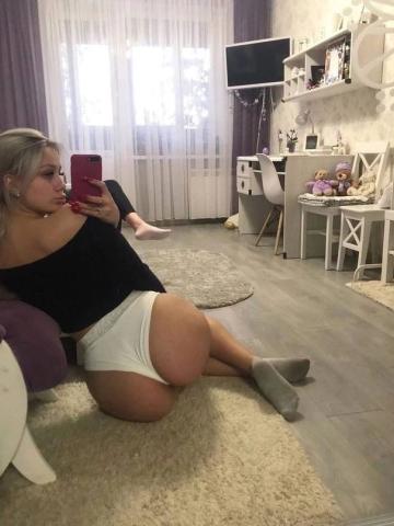 Зоя